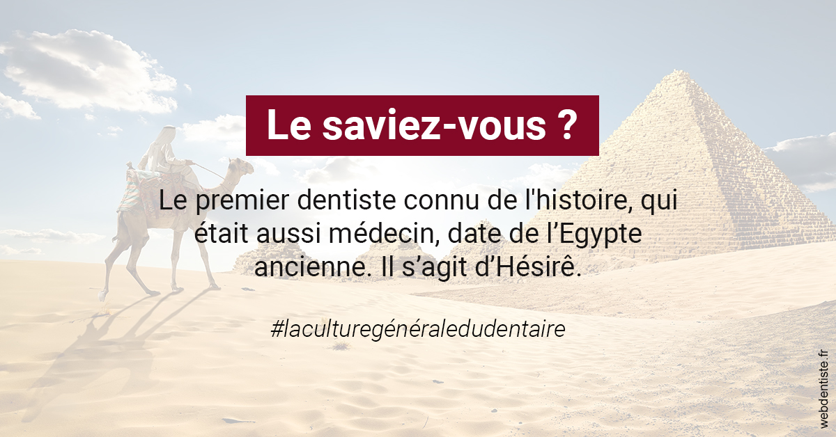 https://selarl-cabinet-dentaire-victor-hugo.chirurgiens-dentistes.fr/Dentiste Egypte 2